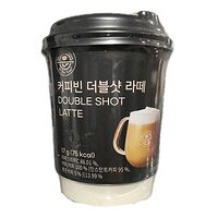 Кофе-стакан Double Shot Latte