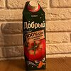Фото к позиции меню Сок Добрый томатный