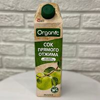 Сок Organic - Яблоко