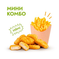 Мини комбо