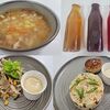 Фото к позиции меню Бизнес-ланч Среда - салат, суп, второе блюдо, компот