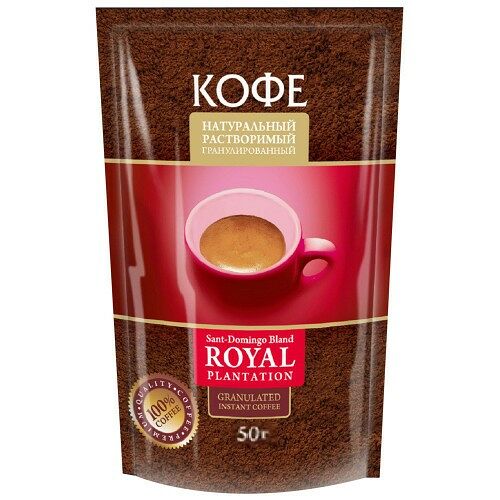 Кофе растворимый гранулированный Royal Plantation  50г