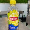 Фото к позиции меню Холодный чёрный чай Lipton со вкусом лимона