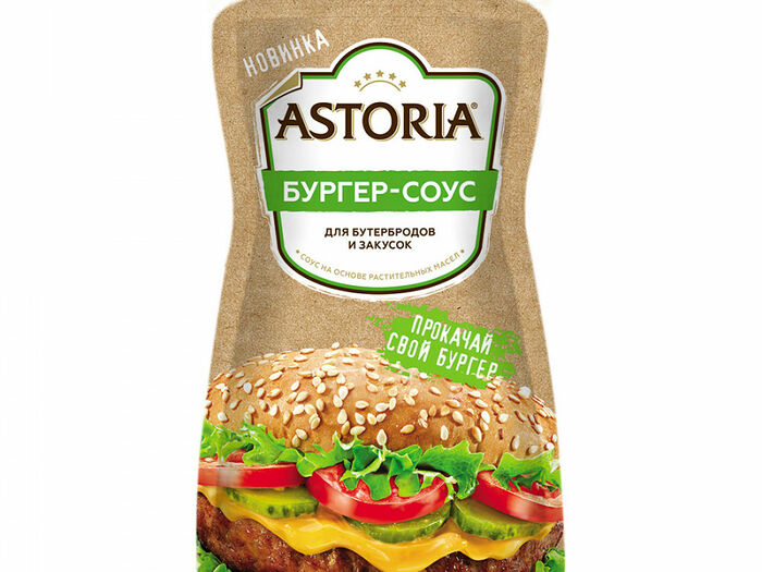 Соус бургер-соус для бутербродов и закусок Astoria 200г