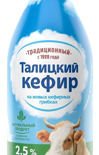 Кефир традиционный Талицкий 2,5% 1л