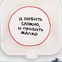 Бенто-торт Сложности любви