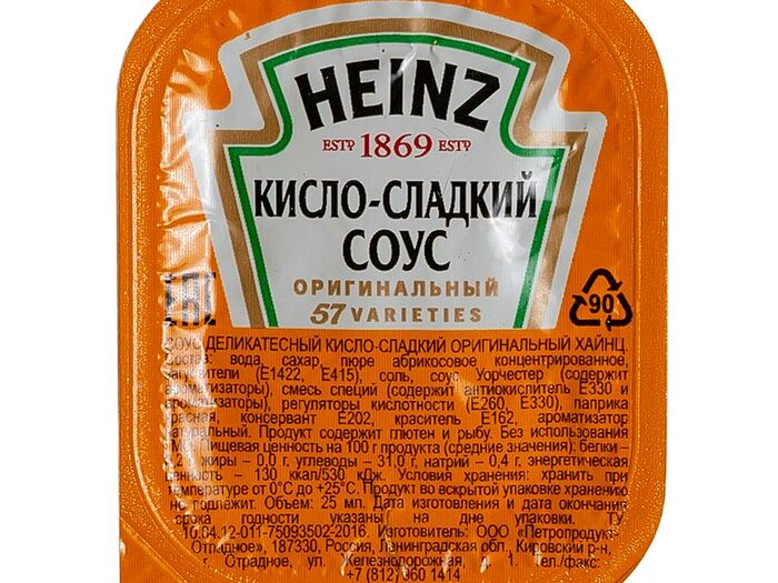 Heinz кисло-сладкий