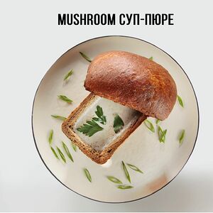 Mushroom суп-пюре