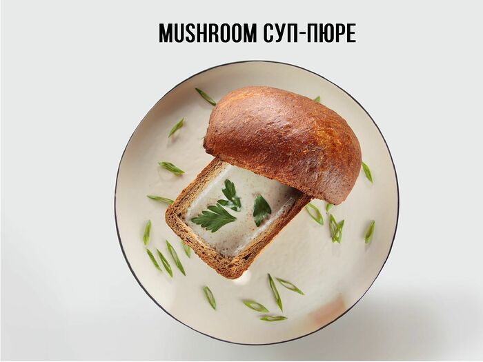 Mushroom суп-пюре