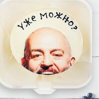 Бенто-торт Уже можно