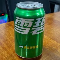 Chinese Sprite