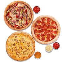 Набор 3 пиццы