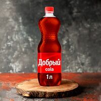 Добрый Кола большая