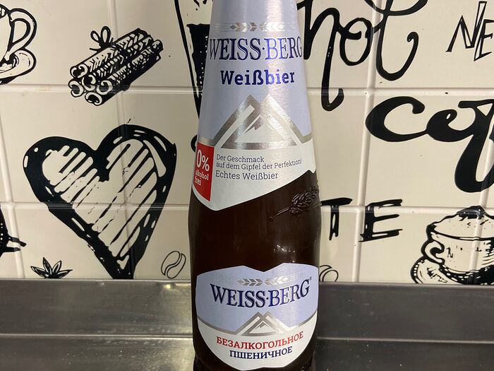 Безалкогольное пиво Weiss Berg