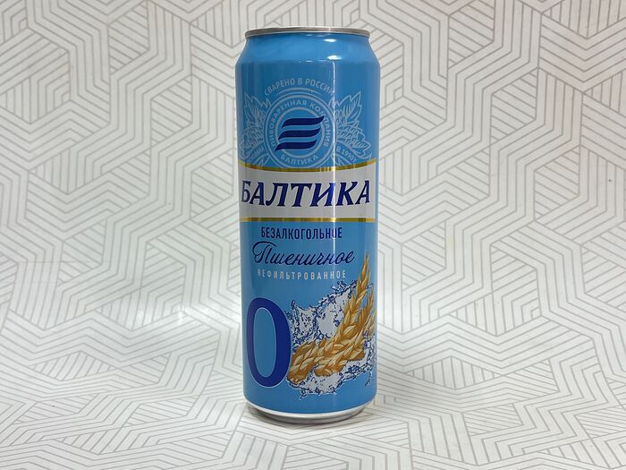 Пиво Балтика пшеничное безалкогольное