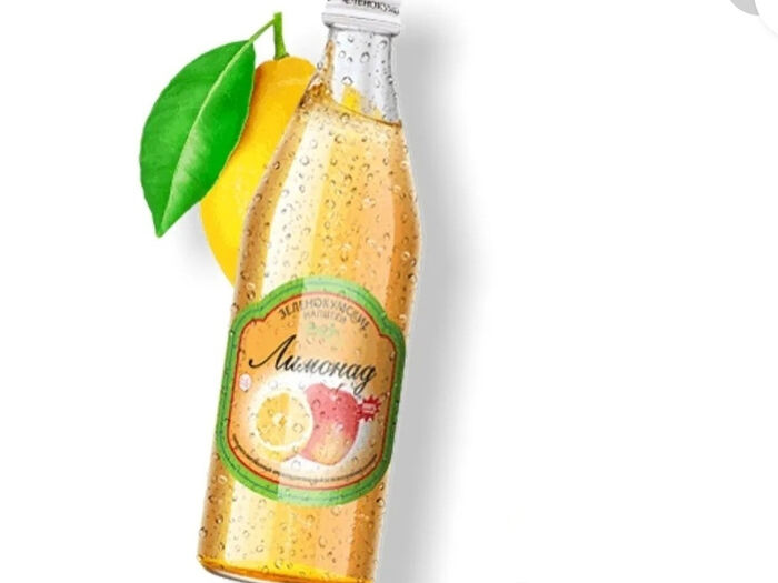Лимонад Зеленокумские напитки Лимон