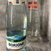 Фото к позиции меню Минеральная природная вода Borjomi газированная