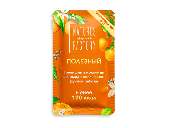 Гречишный молочный шоколад с апельсином Natures own factory