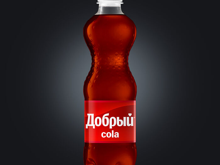 Добрый Кола