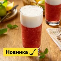 Чиззи фраппе Земляника