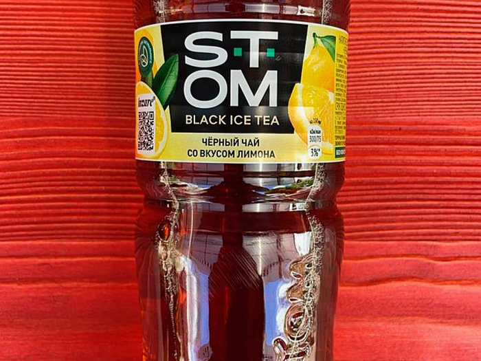 Чай Stom черный со вкусом лимона