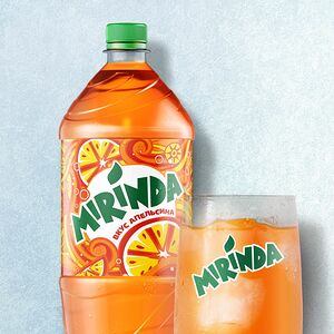 Mirinda