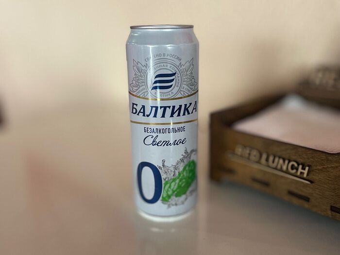 Пиво безалкогольное Балтика