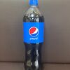 Фото к позиции меню Pepsi 1 литр