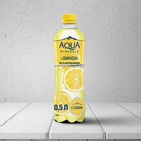 Aqua Minerale со вкусом лимона