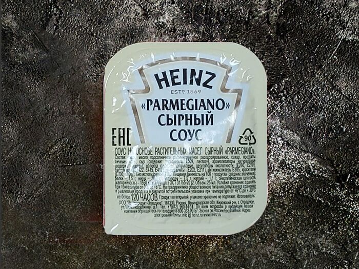 Соус сырный Пармезано