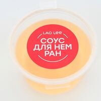 Соус для Нем Ран