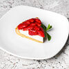 Фото к позиции меню Сезонный пирог с ягодами