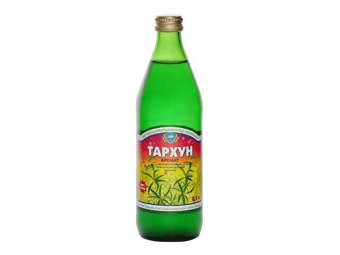 Лимонад Зеленокумский Тархун