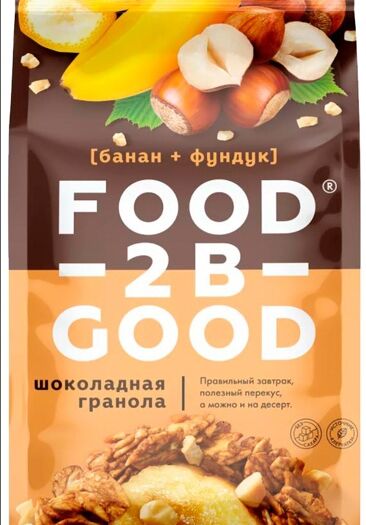 Гранола  Банан фундук Foodtobegood Black 250г