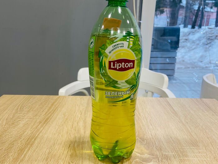Чай зелёный Lipton Лимон