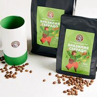 Зерновой кофе Бразилия Серрадо 0,25