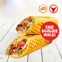 Шаурма Большой Папа Сырная Beef