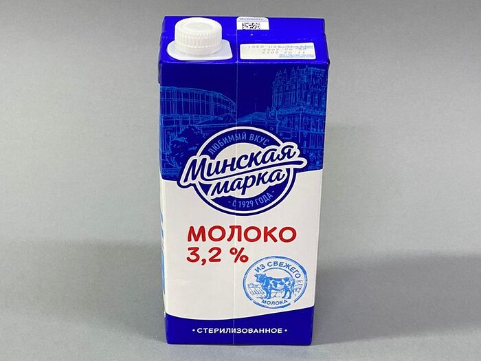 Молоко Минская марка 3,2%