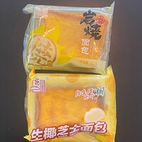 Жареный сэндвич Тайвань с сыром