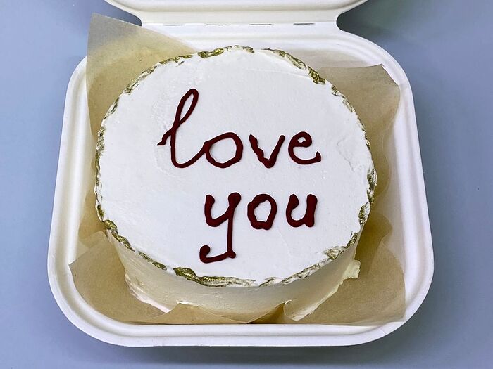 Бенто-торт Love you