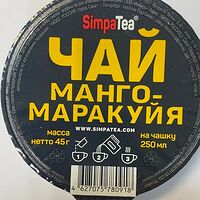 Чай манго-маракуйя