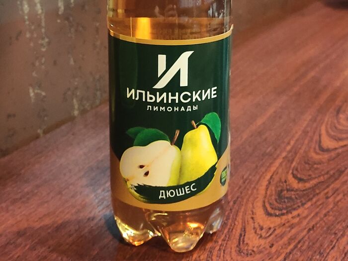 Газированный напиток Ильинские лимонады Дюшес