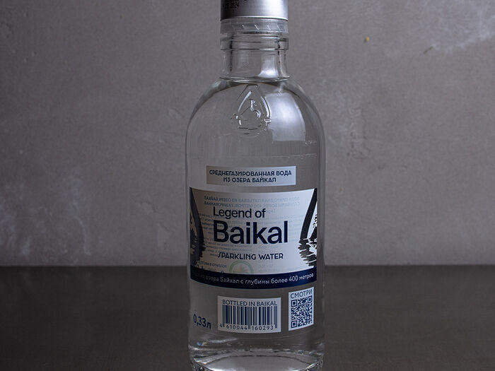 Легенда Байкала без газа
