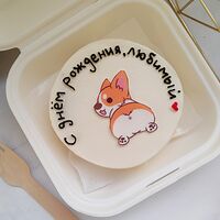 Бенто торт с днем рождения любимый с корги