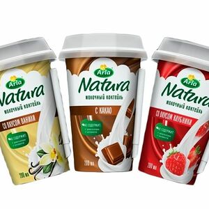 Natura