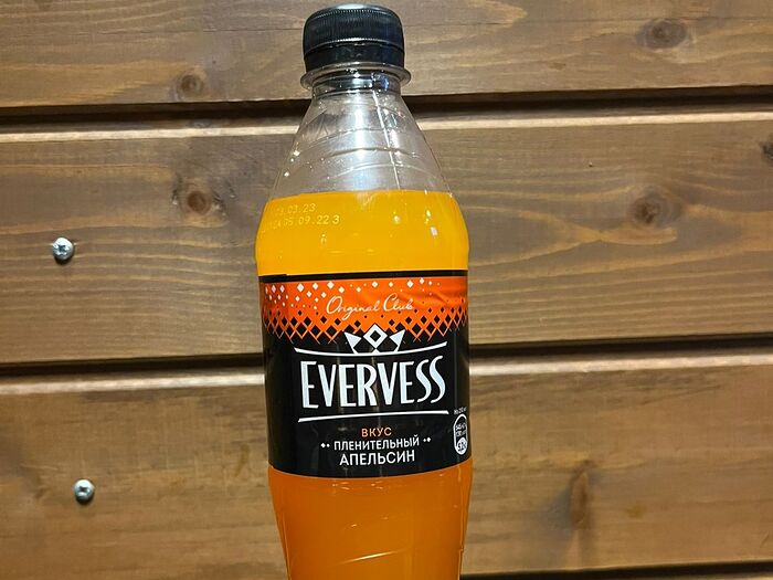 Evervess Пленительный Апельсин