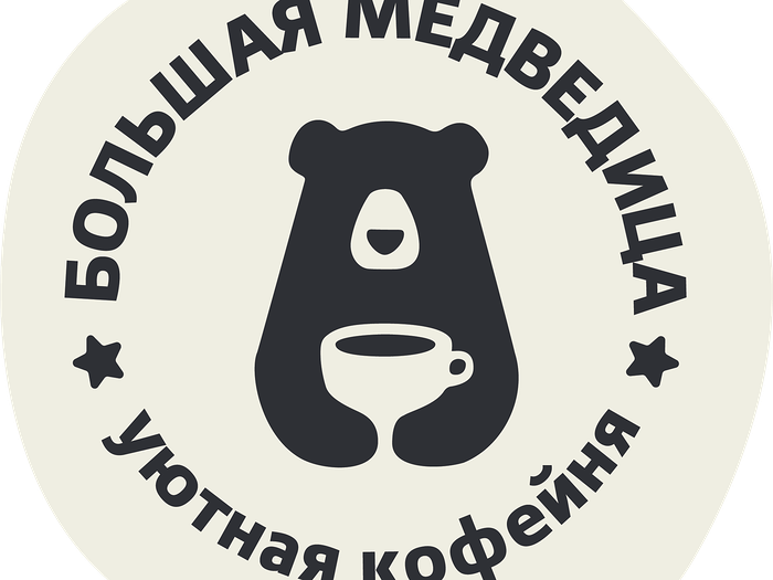 Кофейня Большая медведица
