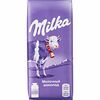 Фото к позиции меню Milka молочный шоколад