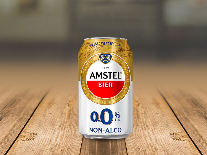 Пиво Амстел безалкогольное 0,33 л