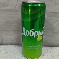 Добрый Лимон и лайм